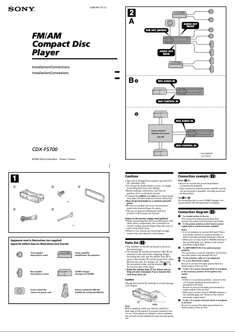 Page 1 de la notice Guide d'installation Sony CDX-F5700