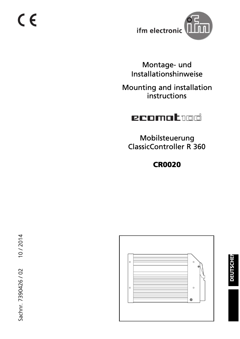 Image de la première page du manuel de l'appareil CR0020