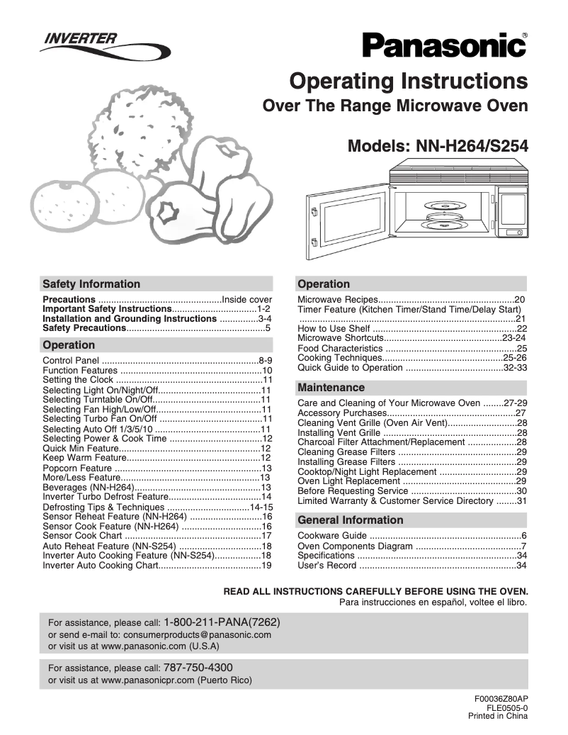 Image de la première page du manuel de l'appareil Inverter NN-H264