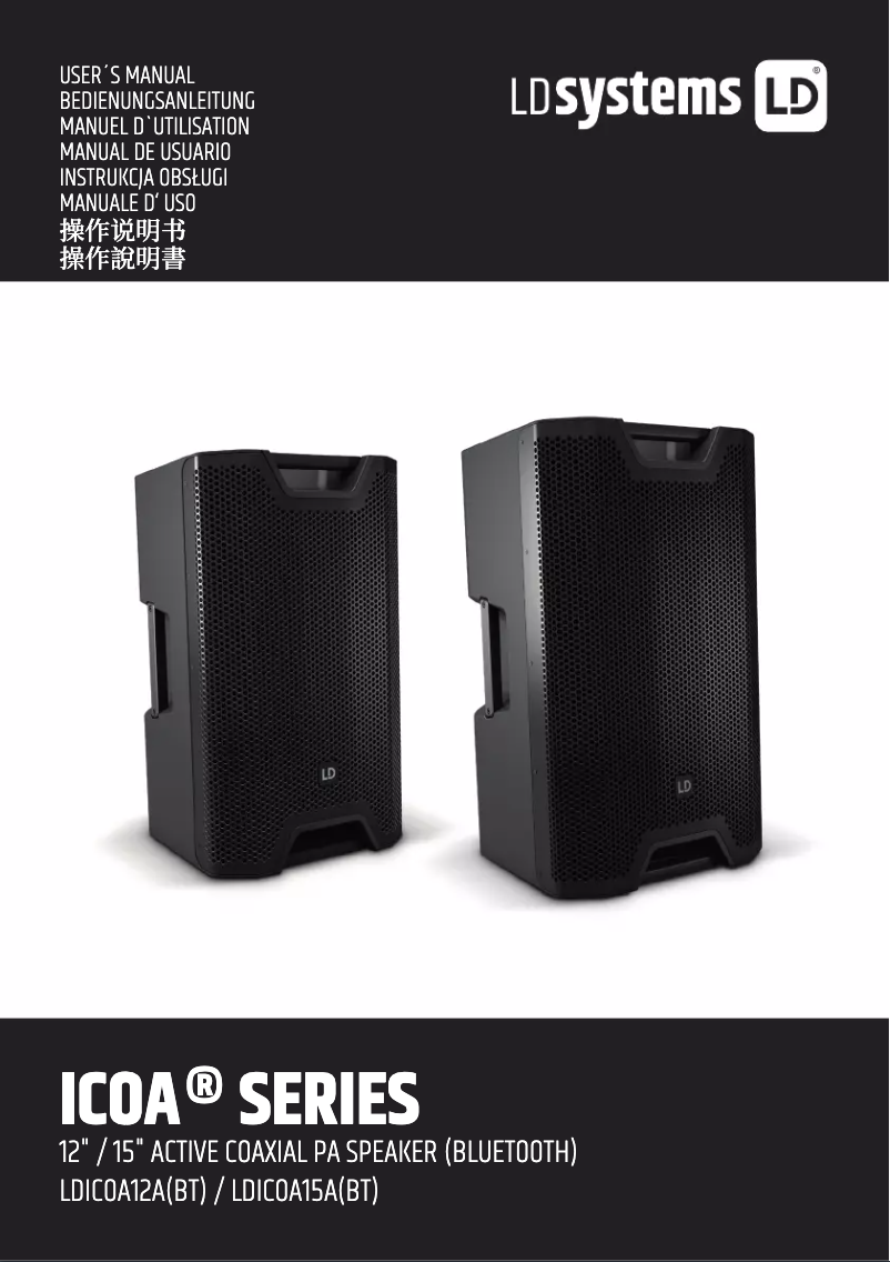 Página 1 del manual Manual de usuario LD Systems ICOA 12 A