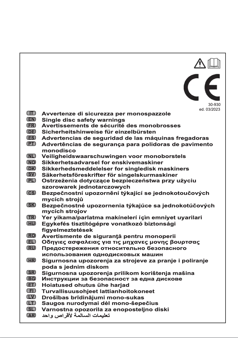 Image de la première page du manuel de l'appareil O 143 S10