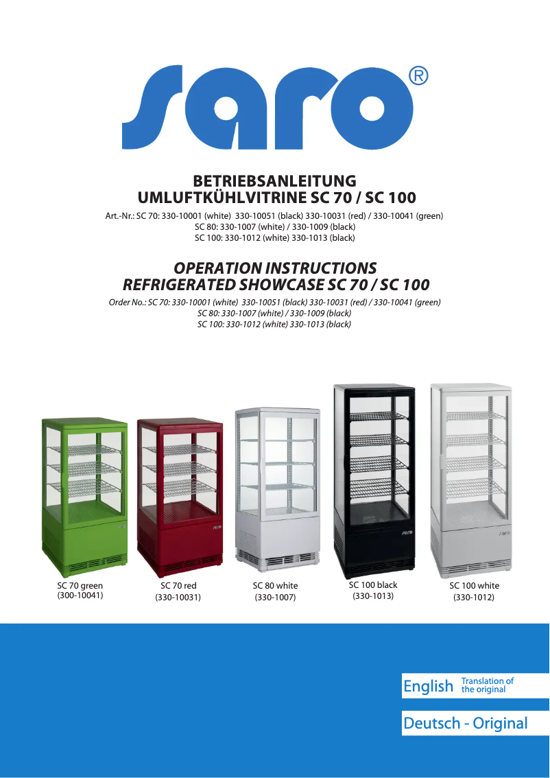 Image de la première page du manuel de l'appareil SC 70