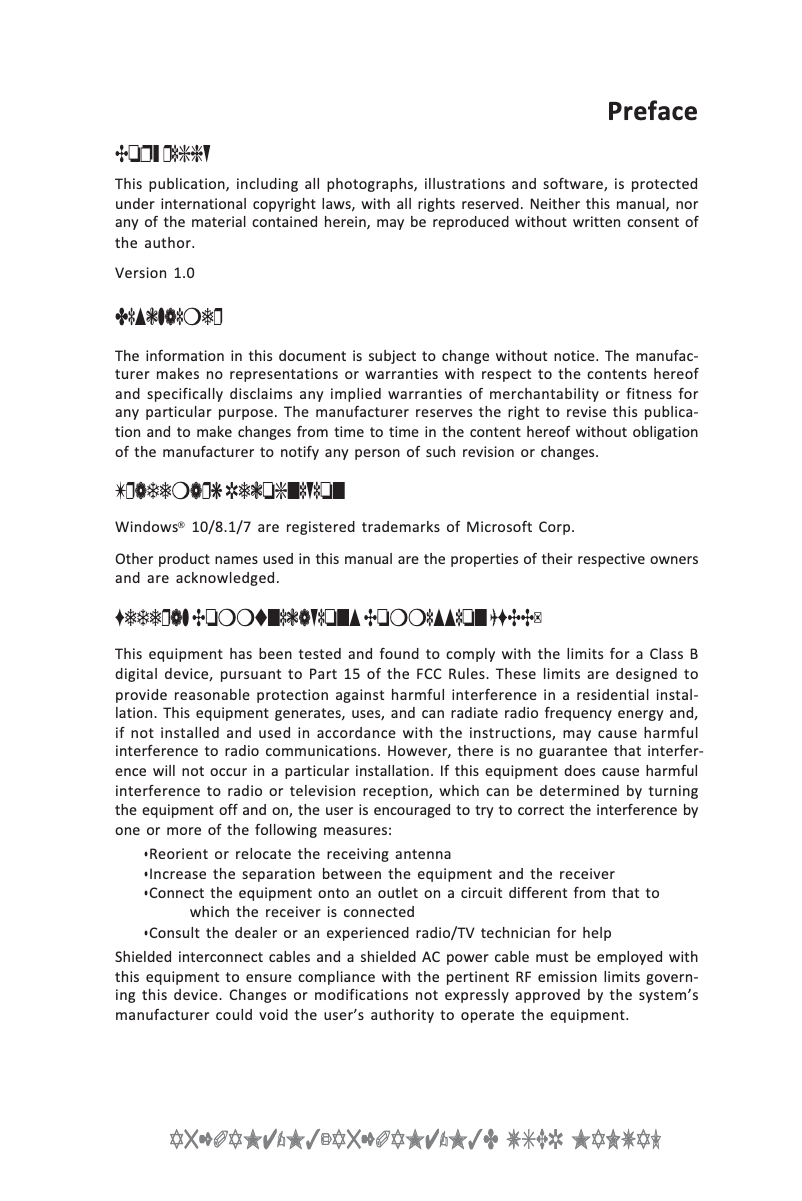 Image de la première page du manuel de l'appareil A520AM4-M3D