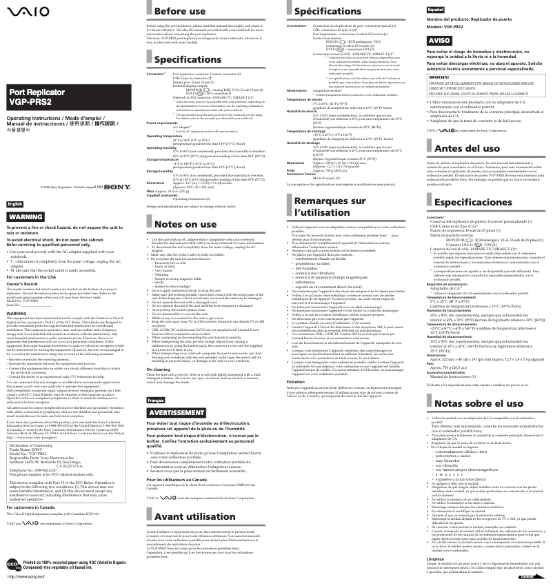 Page 1 de la notice Manuel utilisateur Sony VGP-PRS2