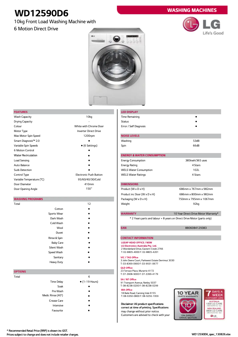 Page 1 de la notice Fiche technique LG WD12590D6
