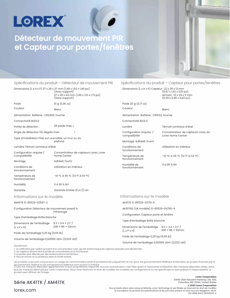 Page 1 de la notice Fiche technique Lorex AK41TK