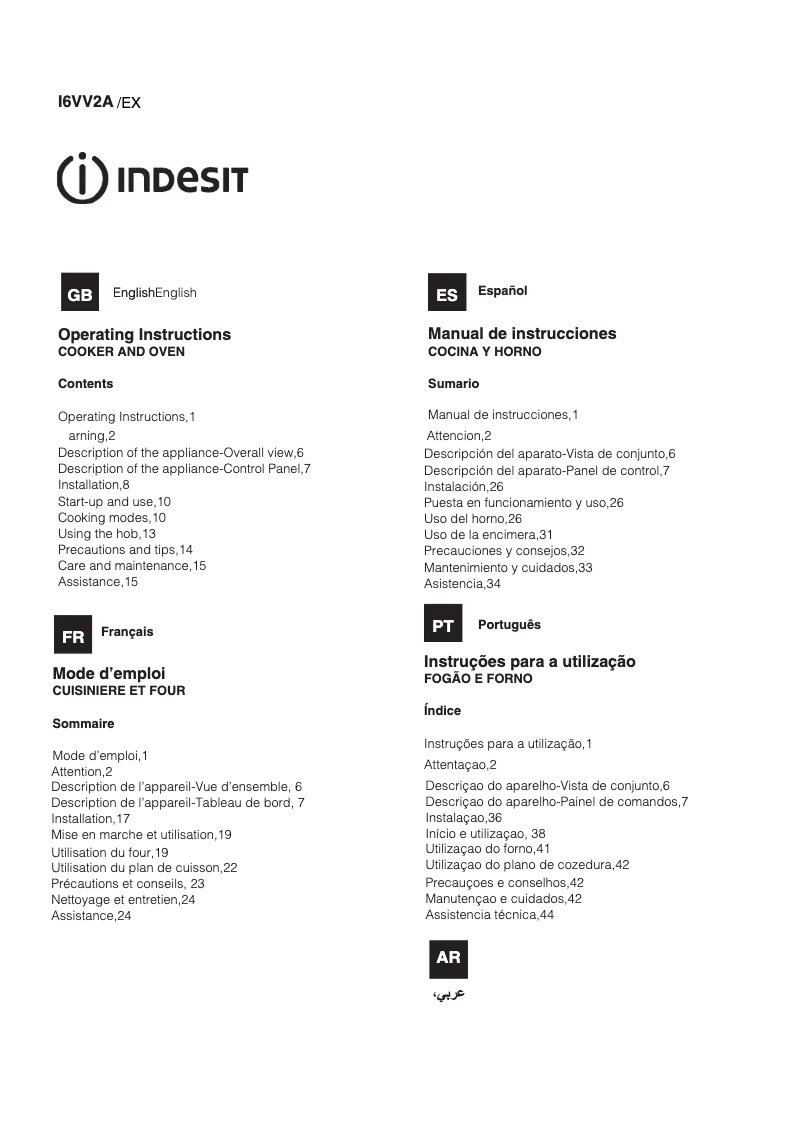 Page 1 de la notice Mode d'emploi Indesit I6VV2A(X)