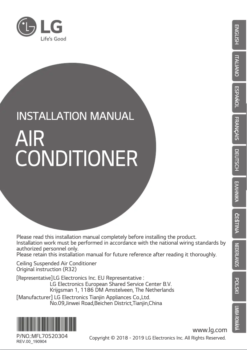 Page 1 de la notice Guide d'installation LG UV42R