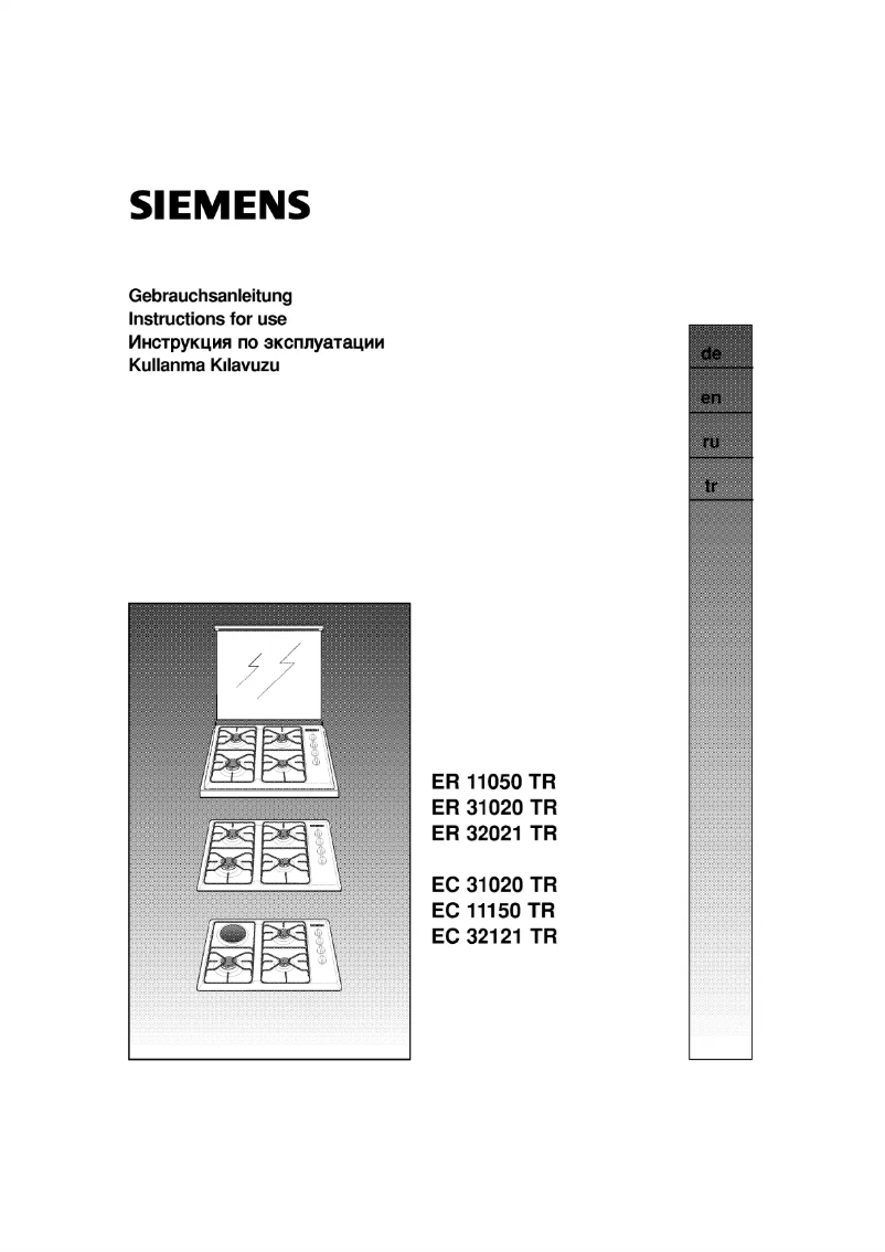 Page 1 de la notice Manuel utilisateur Siemens EC11150TR