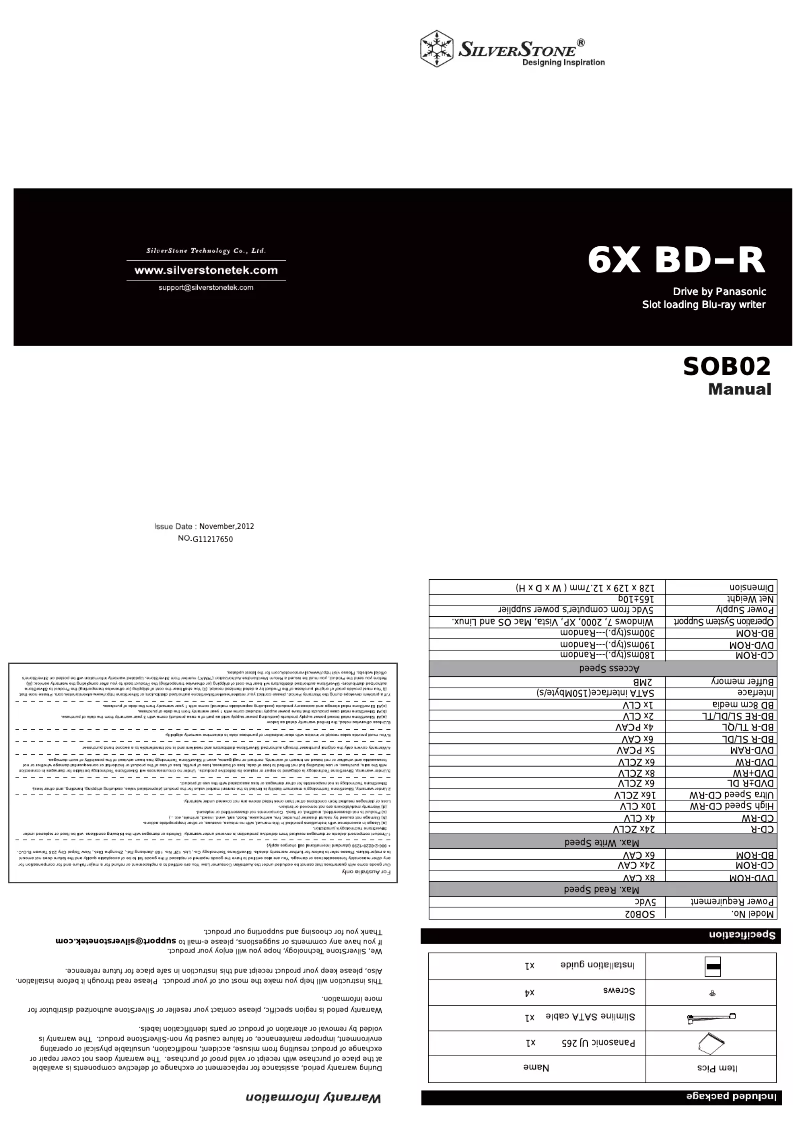 Page 1 de la notice Manuel utilisateur Silverstone SOB02