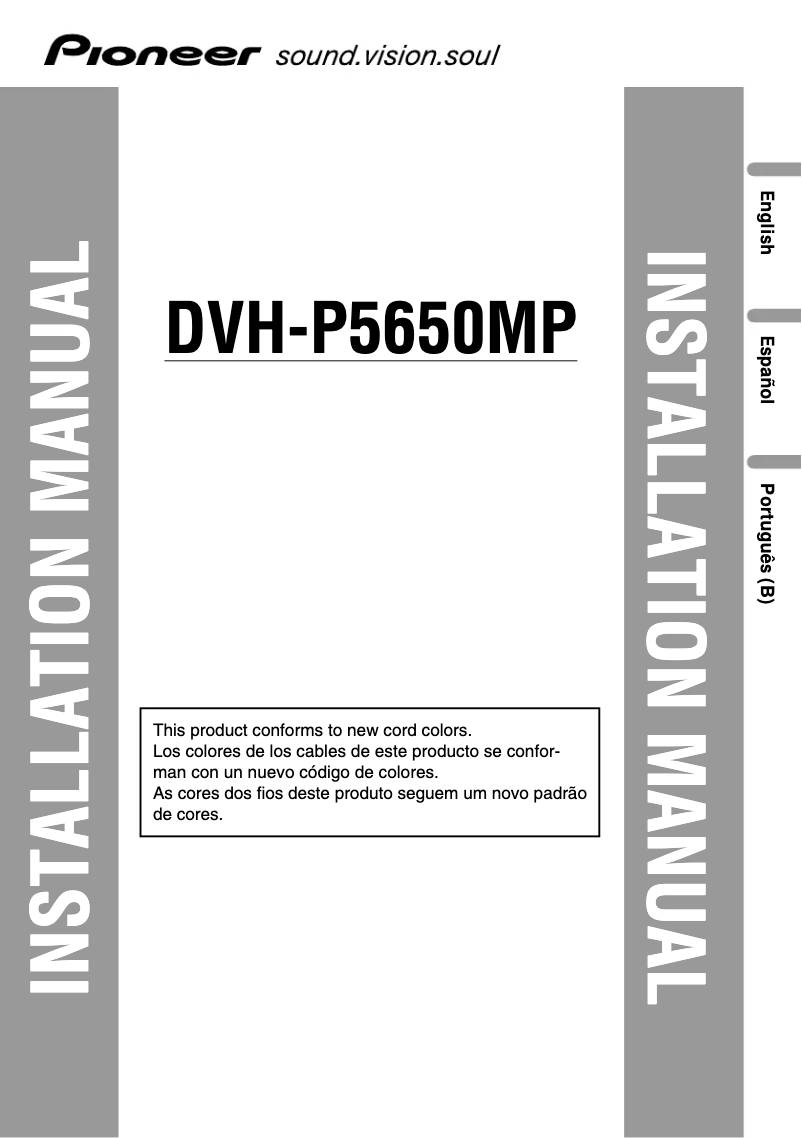 Page 1 de la notice Manuel utilisateur Pioneer DVH-P5650MP