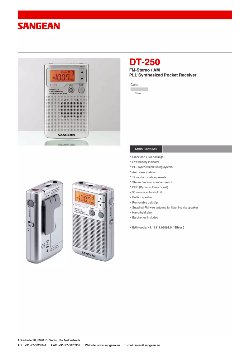 Image de la première page du manuel de l'appareil DT-250