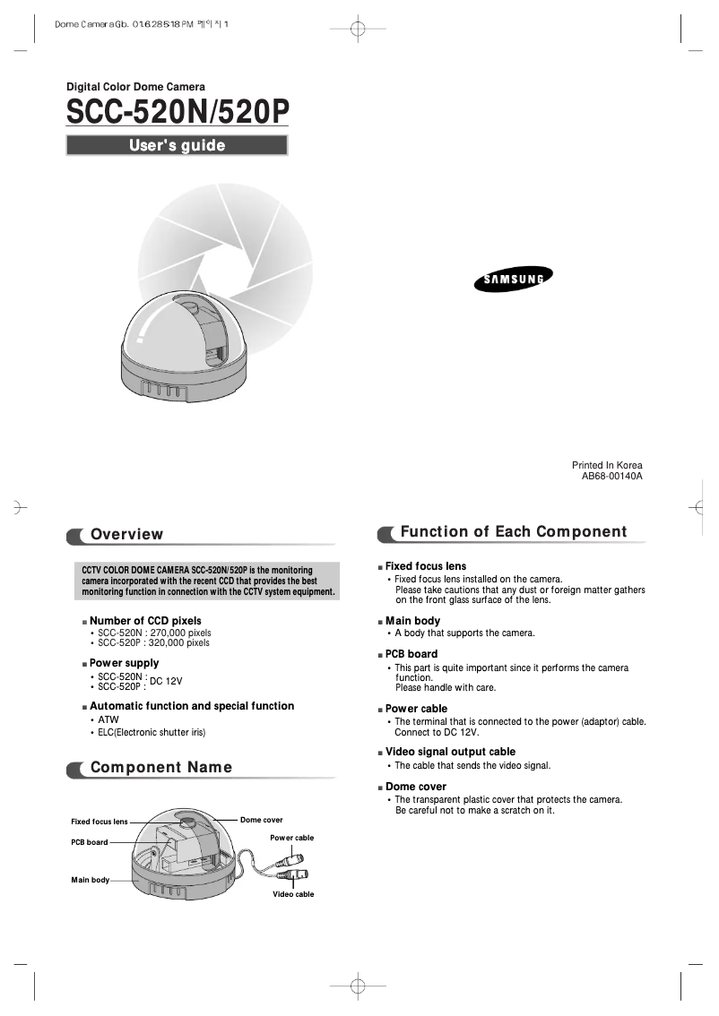 Page 1 de la notice Manuel utilisateur Samsung SCC-520P