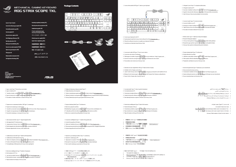 Page 1 de la notice Guide de démarrage rapide Asus ROG Strix Scope TKL