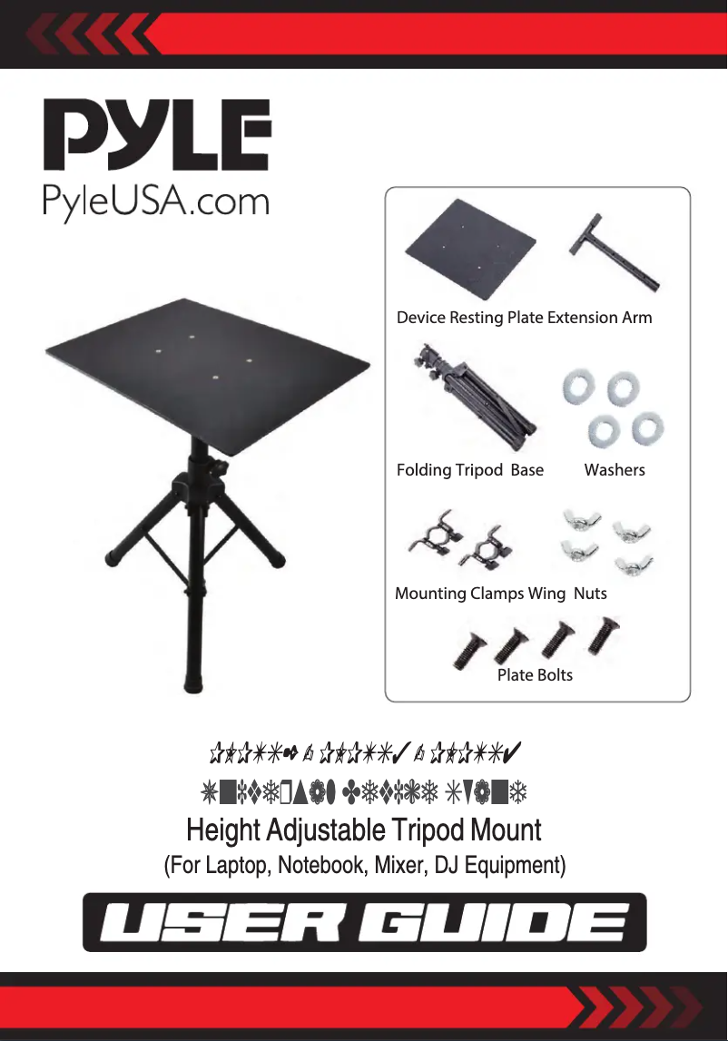 Page 1 de la notice Manuel utilisateur Pyle PLPTS35
