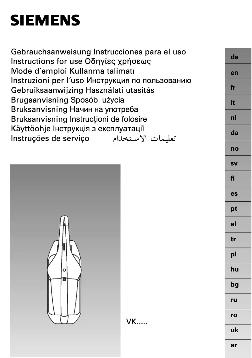Image de la première page du manuel de l'appareil VK20A02