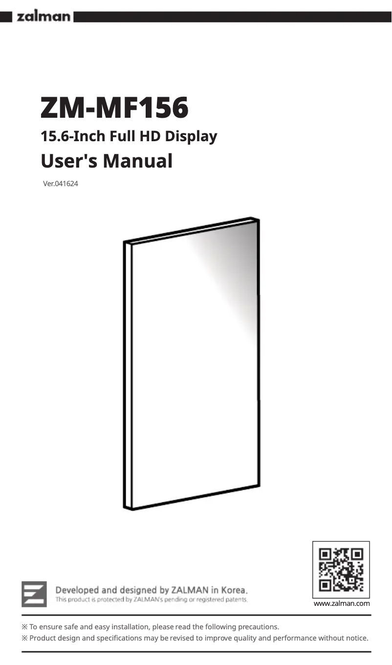Page 1 de la notice Manuel utilisateur Zalman Z10 DS