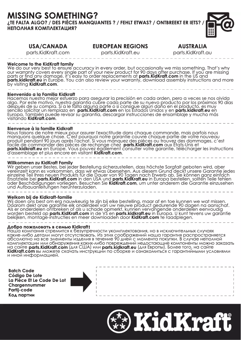 Page n°1 - Manuel utilisateur KidKraft Annabelle