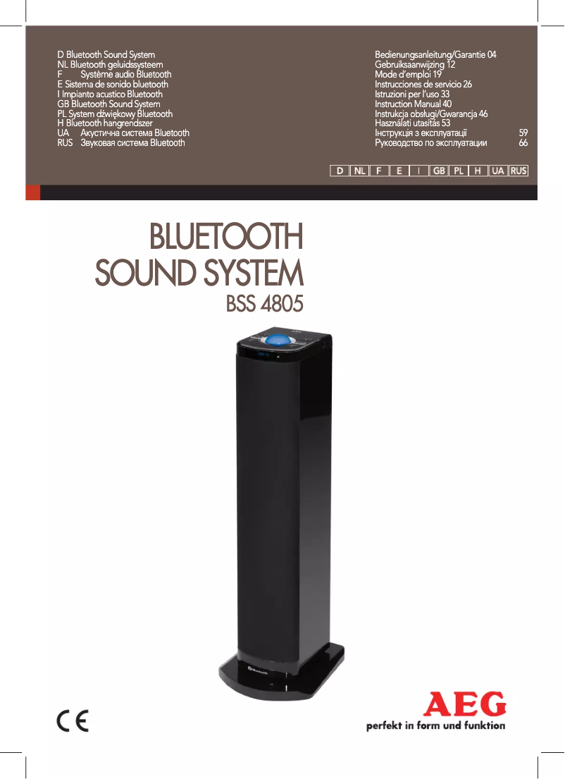Page 1 de la notice Manuel utilisateur AEG BSS 4805