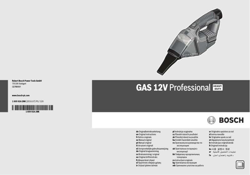 Image de la première page du manuel de l'appareil GAS 12V