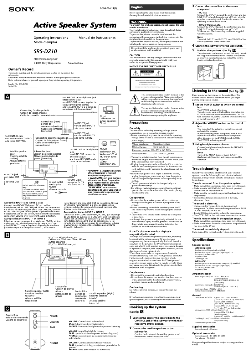 Image de la première page du manuel de l'appareil SRS-DZ10
