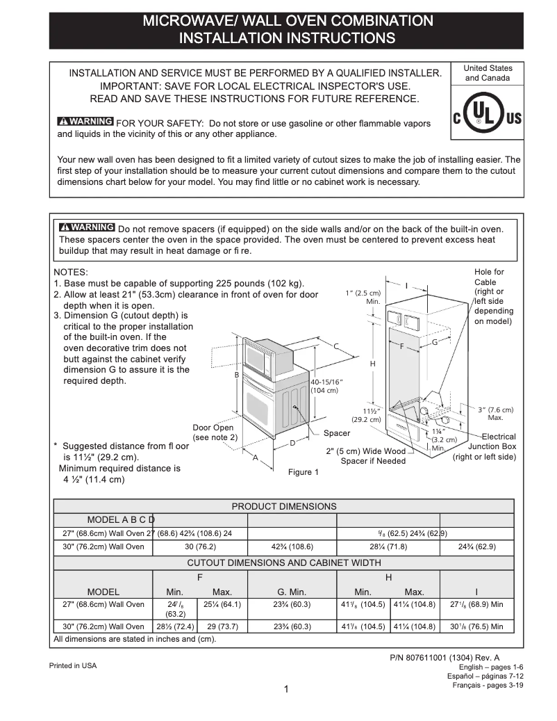 Image de la première page du manuel de l'appareil FPMC3085PF