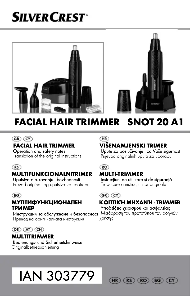 Image de la première page du manuel de l'appareil SNOT 20 A1