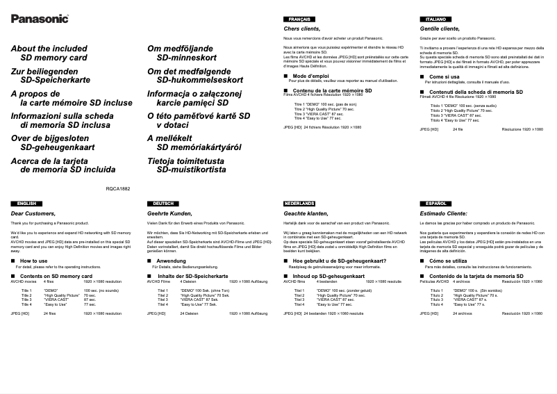 Image de la première page du manuel de l'appareil DMP-BD80