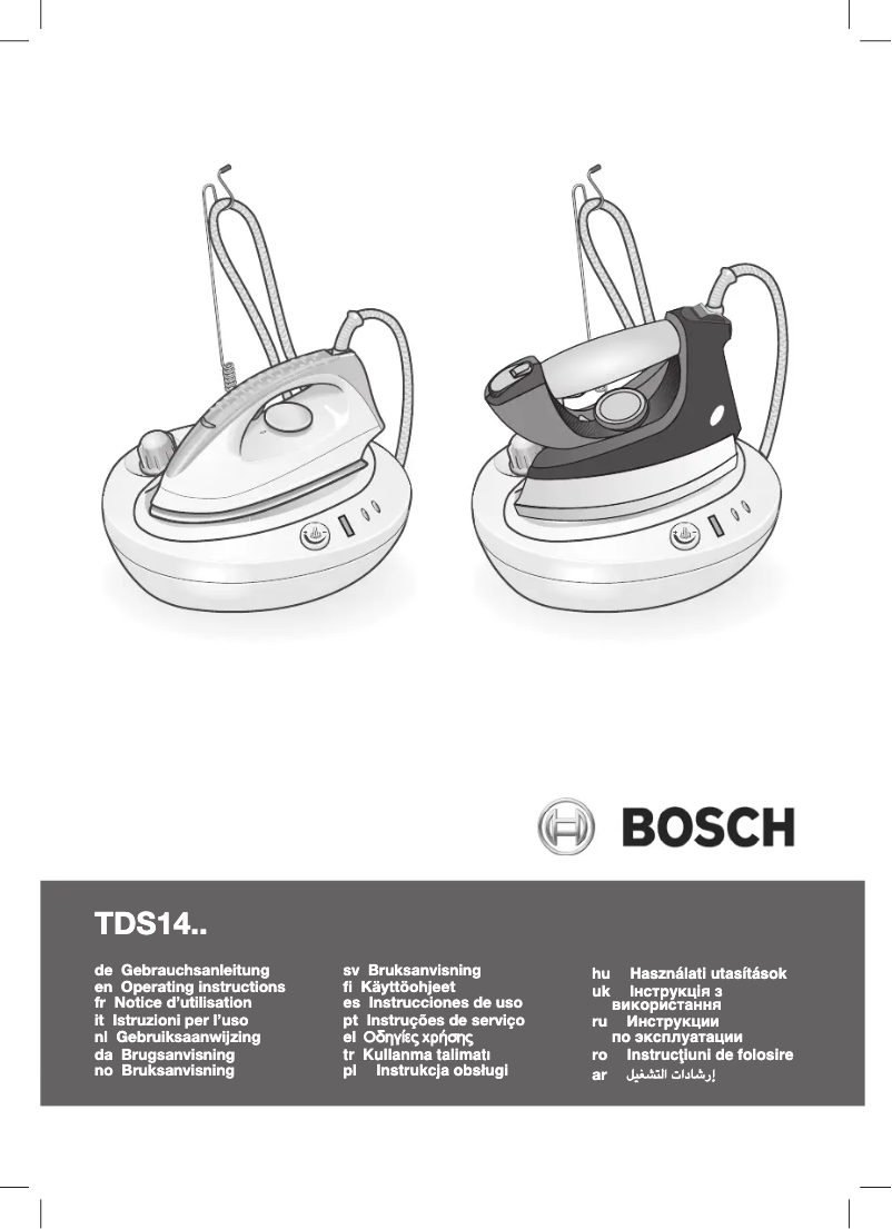 Page 1 de la notice Manuel utilisateur Bosch Sensixx station II TDS1445