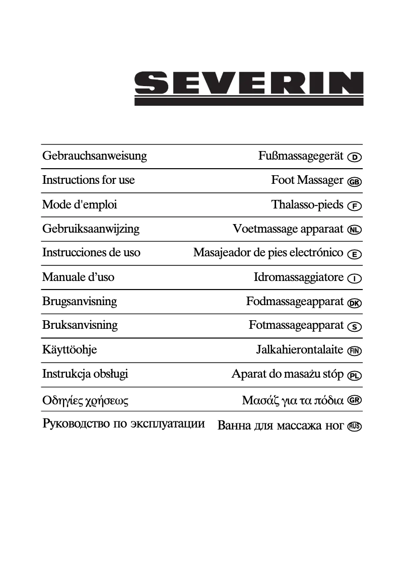 Image de la première page du manuel de l'appareil FM 7632