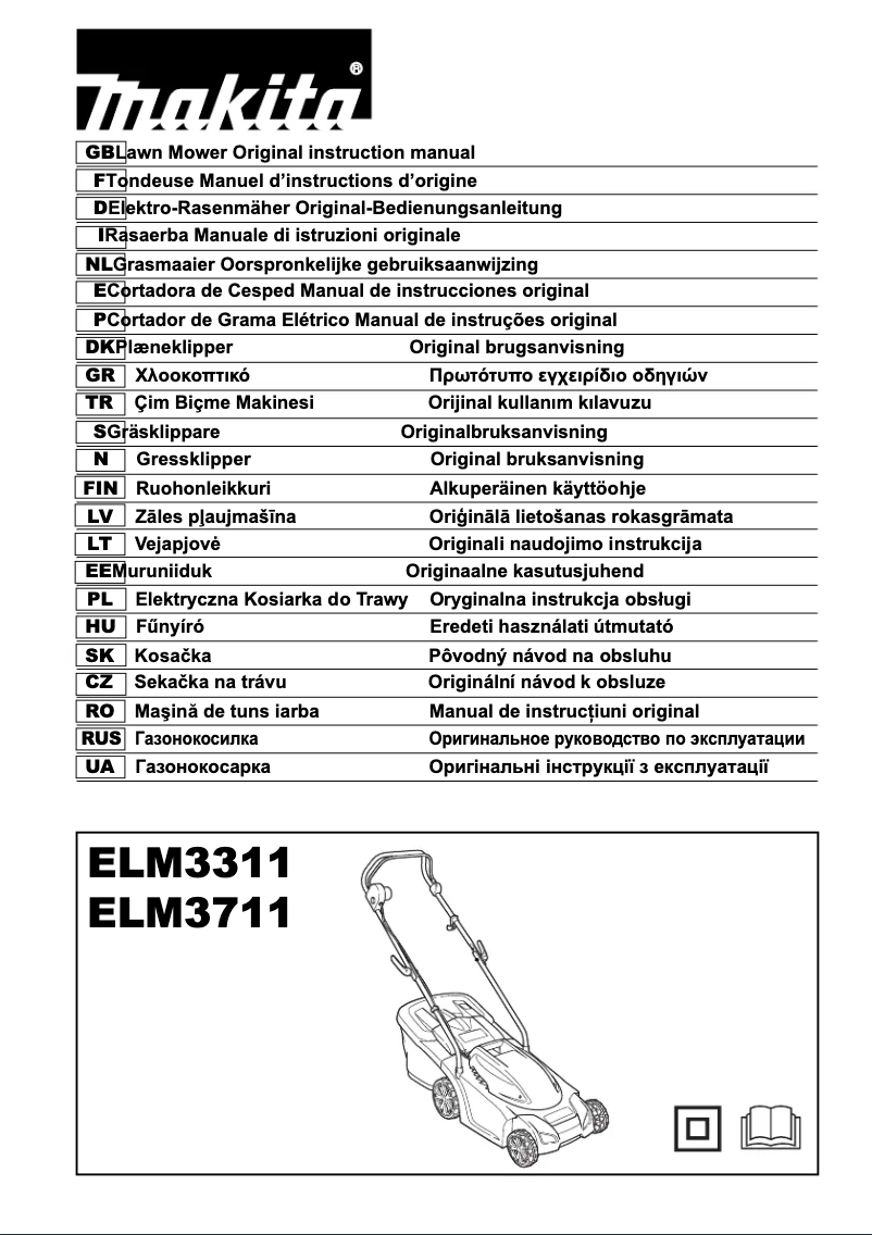 Page 1 de la notice Manuel utilisateur Makita ELM3311