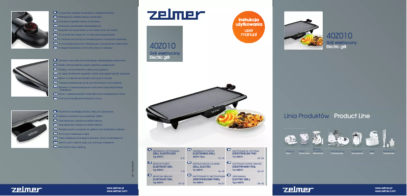 Page n°1 - Manuel utilisateur Zelmer 40Z010