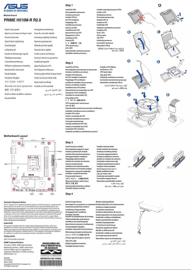 Image de la première page du manuel de l'appareil PRIME H510M-R R2.0