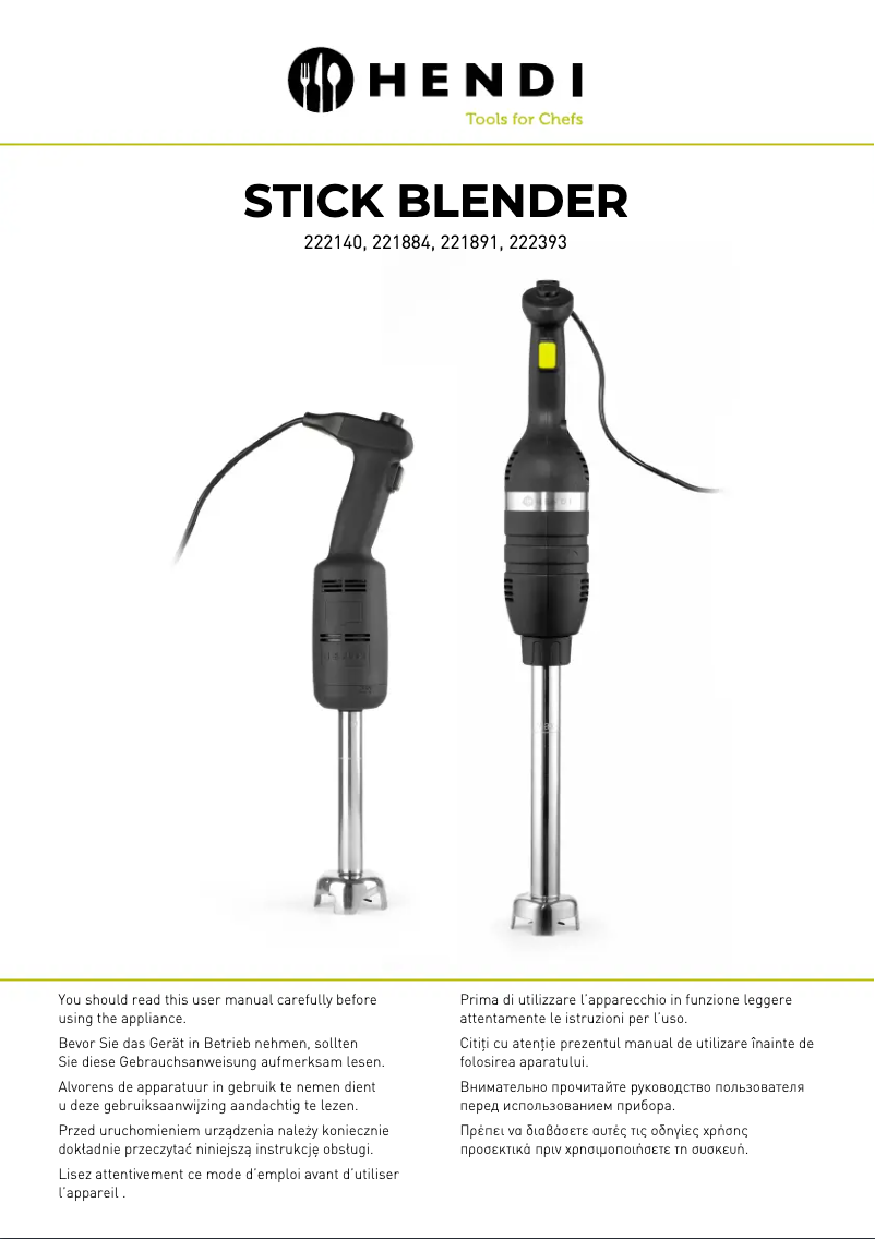 Page 1 de la notice Fiche technique Hendi 221884