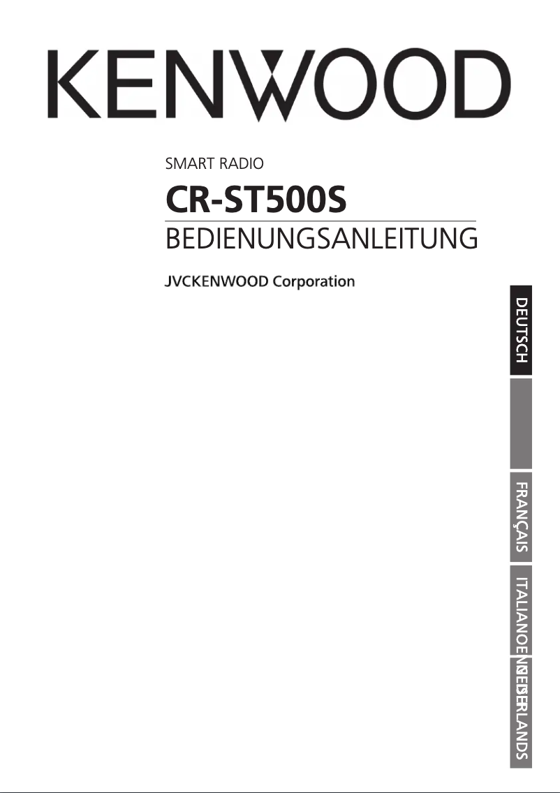 Page 1 de la notice Manuel utilisateur Kenwood CR-ST500S