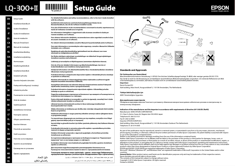 Page n°1 - Guide d'installation Epson LQ-300+II