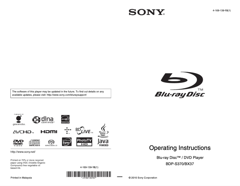 Imagen de la primera página del manual del dispositivo BDP-BX37
