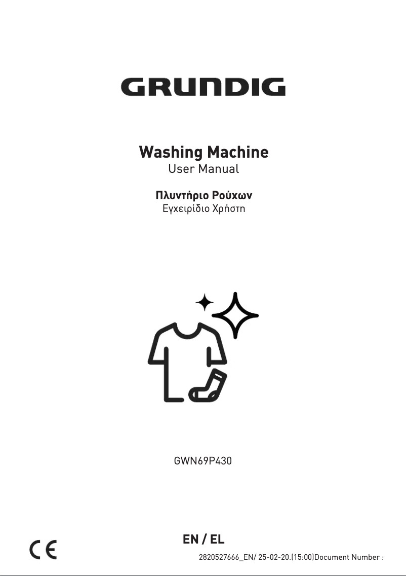 Page 1 de la notice Manuel utilisateur Grundig GWN69P430