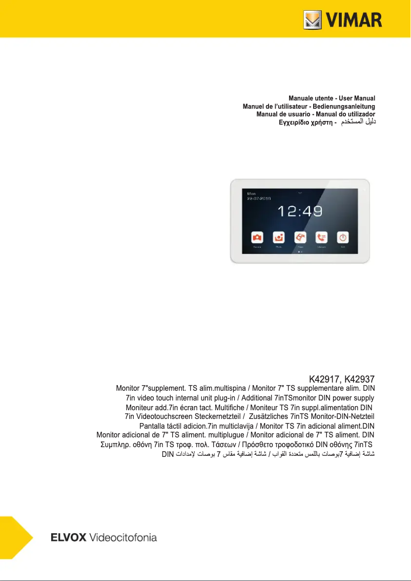 Página 1 del manual Manual de usuario Vimar ELVOX K42917