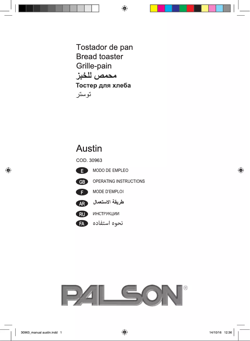 Página 1 del manual Manual de usuario Palson Austin