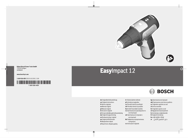 Image de la première page du manuel de l'appareil EasyImpact 12