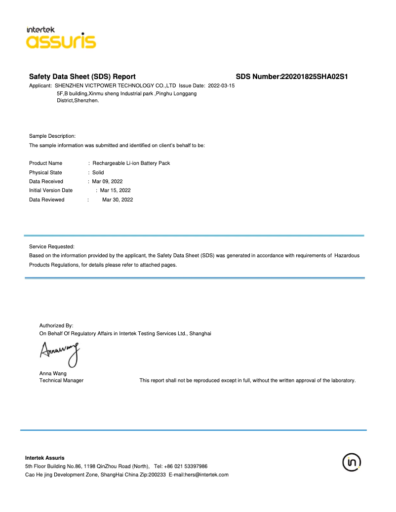 Page 1 de la notice Fiche technique Klein Tools PJSFM2