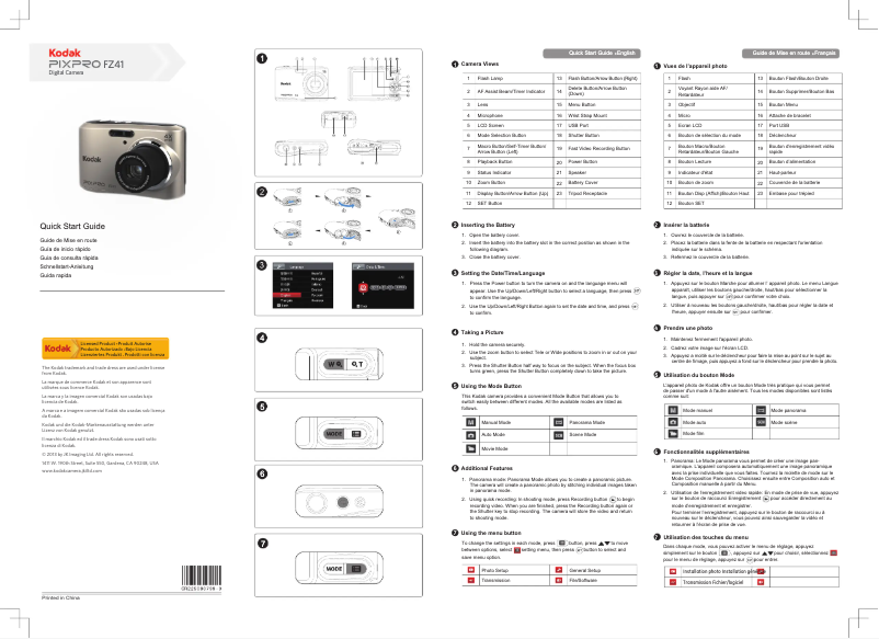 Image de la première page du manuel de l'appareil PIXPRO FZ41