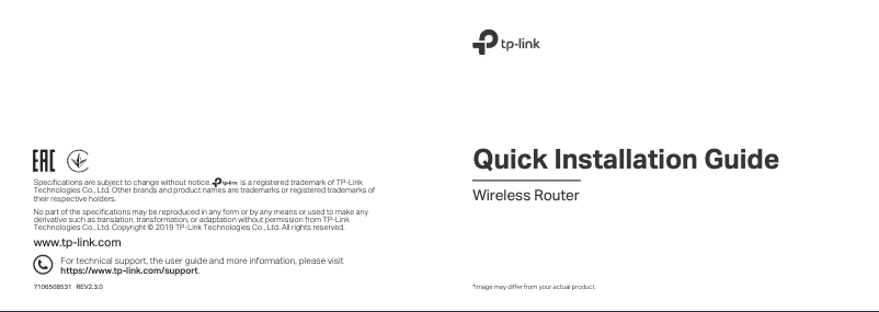 Page 1 de la notice Guide d'installation TP-Link Archer AX23