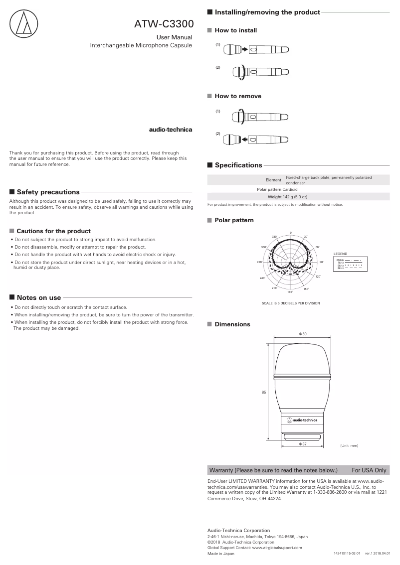 Page 1 de la notice Manuel utilisateur Audio-Technica ATW-C3300