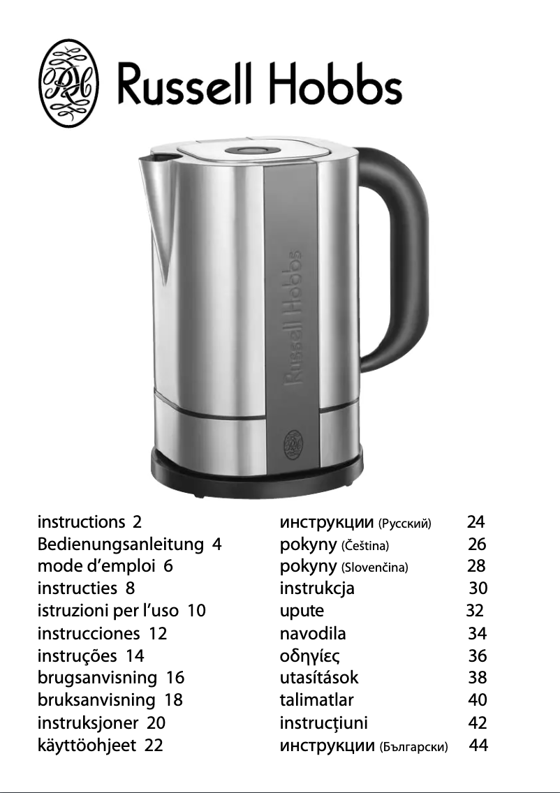 Page 1 of the manual User Manual Russell Hobbs 18501-70