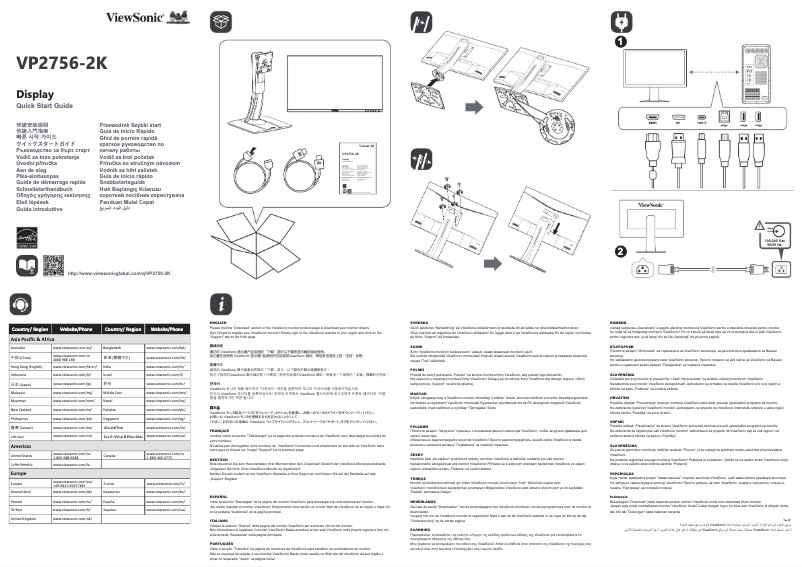 Page 1 de la notice Guide de démarrage rapide Viewsonic VP2756-2K