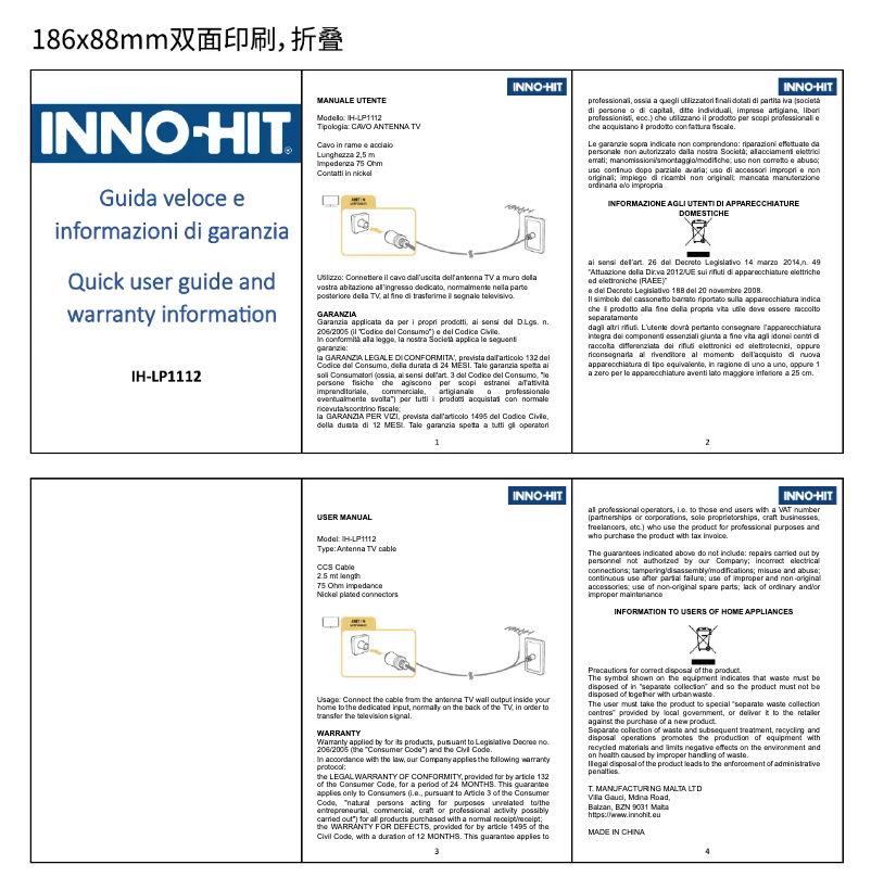 Page 1 de la notice Manuel utilisateur Inno-Hit IH-LP1112