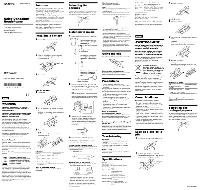 First page image of the manual for MDR-NC22