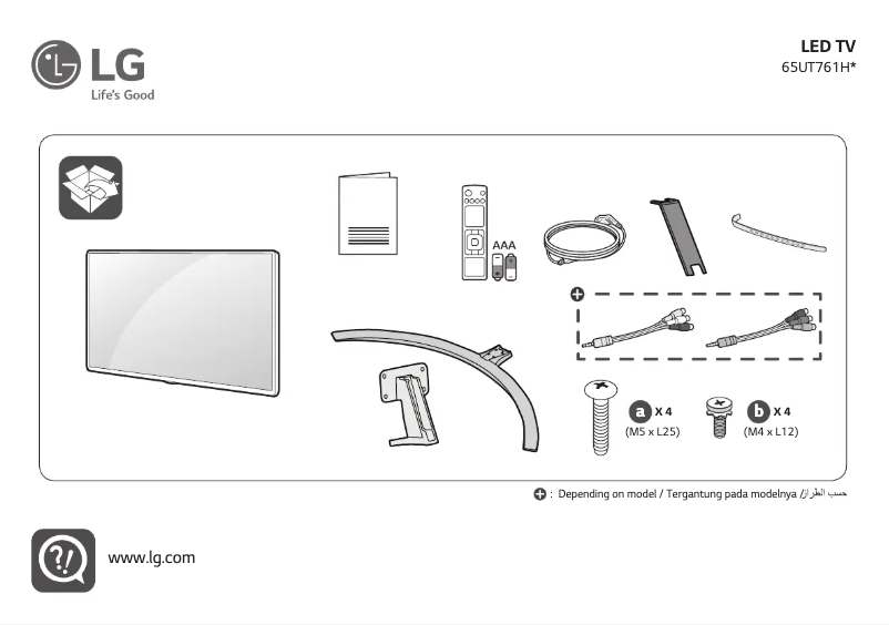 Página 1 del manual Manual de usuario LG 55UT761H0TA